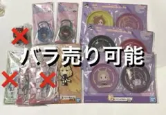 7点【バラ売り可】ウマ娘　一番くじ　まとめ売り