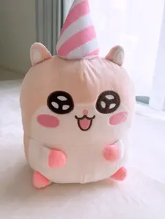 クソハムちゃん 抱きつきショルダーポーチ BIGぬいぐるみ コビハム
