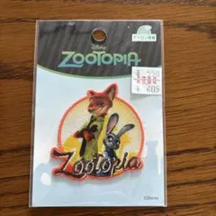 Item thumbnail for item 594851ab-6df2-4f30-b062-90965a142bac