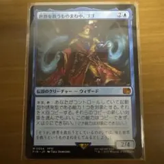 ボブ様 リクエスト 2点 まとめ商品