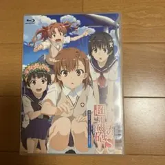 2025年最新】とある化学の超電磁砲Sの人気アイテム - メルカリ