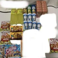 2025年最新】ヤマザキビスケット チップスターの人気アイテム - メルカリ