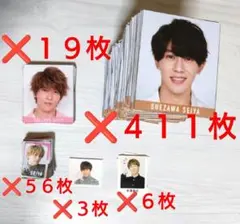 Aぇ！group 末澤誠也 デタカ 佐野晶哉 アクスタ アクキー うちわ 特典