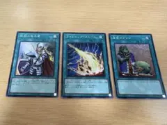 2026年最新】成金ゴブリン スーパーの人気アイテム - メルカリ