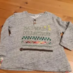 アリマロ様 リクエスト 3点 まとめ商品