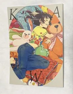c108 かり屋 かりや Kariya Anination Works c108 かり屋 かりや Kariya Anination Works - メルカリ