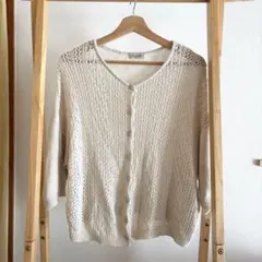 SM2 アイボリー カーディガン 五分袖