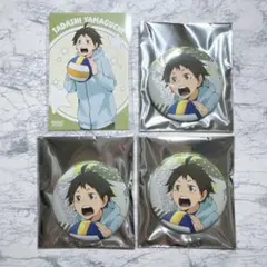 ハイキュー ヨーショー 缶バッジ 山口忠
