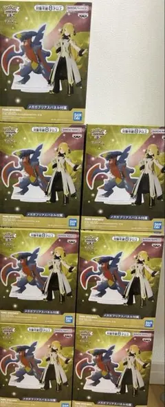 ポケモンマスターズEX シロナ＆ガブリアス フィギュア 7点セット