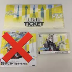 エンドフィールド　横浜マリンタワー　コラボ　　ポグラニチニク　グッズ2点セット