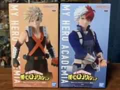 僕のヒーローアカデミア フィギュア 爆豪勝己 轟焦凍 2体セット