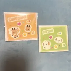 RIIZE オンラインくじ ソンチャン アントンセット