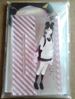 2026年最新】天月グッズの人気アイテム - メルカリ