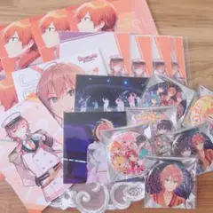 すとぷり　ジェルくん