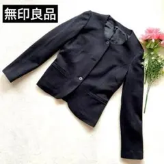 美品✨【無印良品】ノーカラージャケ　ストレッチ　フォーマル　セレモニー　オフィスのサムネイル
