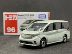 トミカNo.96 ホンダ　ステップワゴン