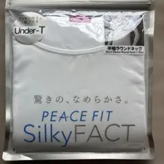 新品　PEACE FIT SilkyFACT 半袖シャツ M