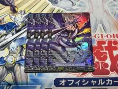 シャドウバースエボルヴ 天界の尖兵 GR 5枚セット - メルカリ