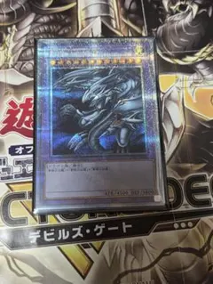 Item thumbnail for item 5c06253e-2cd6-44fe-a981-454b61495c31