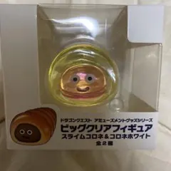 ビッグクリアフィギュア コロネホワイト　ドラゴンクエスト