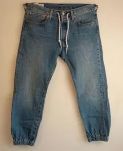 極美品 リーバイス プレミアム 501 ジョガーパンツ W32 ストレッチ 