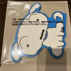 クレヨンしんちゃん マウスシートコレクション　シロ