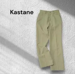 Item thumbnail for item 33cdb1de-1369-4069-b389-9b21a3623e14