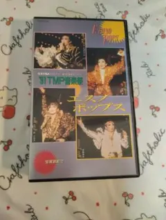 Item thumbnail for item a1ac6ae1-f0c3-428a-a811-2d0d43bbe9ec