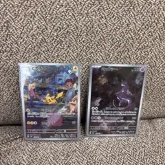 ポケモンカード151 AR 2枚セット