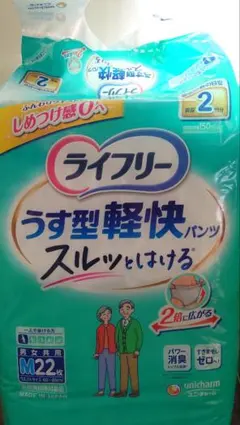 Item thumbnail for item b89c5909-5d17-4f7d-aecb-82e174f78f0b