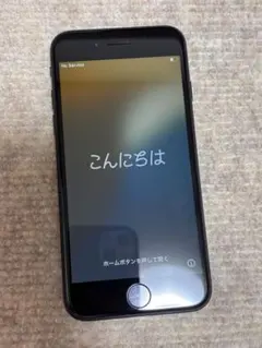 Apple iPhone SE (第2世代) 黒　64GB