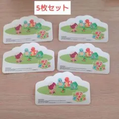 【新品】ぽこ あ ポケモン ステッカー シール 5枚セット