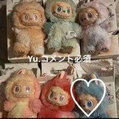 ラブブLABUBU Big into Energy hope エナジー