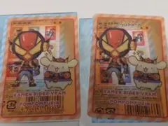 仮面ライダーガヴ サンリオ クリアカードコレクション