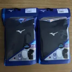 【新品・未開封】MIZUNO バレーボール ひざサポーター Mサイズ 2個セットのサムネイル