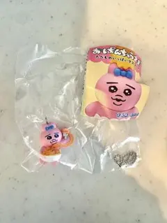 おぱんちゅうさぎ たべものいっぱいマスコット パスタ