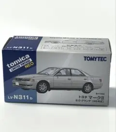 2026年最新】トミカリミテッドヴィンテージネオマークIIの人気アイテム