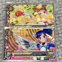 アイカツカード まとめ売り