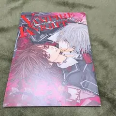 ヴァンパイア騎士 樋野まつり 画集 イラスト集