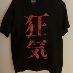 LUNA SEA ルナフェス　狂気Tシャツ　Sサイズ