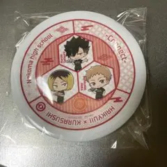 くら寿司 ハイキュー寿司皿 コラボ 音駒高校