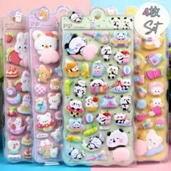 Item thumbnail for item 4f082e5d-99c0-443a-af91-debfce21952c