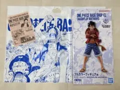 ワンピースベースショップ 一番くじ ルフィフルカラーフィギュア賞　おまけ付き