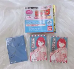 豆ガシャ本 ジャンプコミックスコレクション03 ガチャ 3点セット