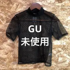 Item thumbnail for item d310186d-e71d-453f-bcb5-9d00fa0eb7ed