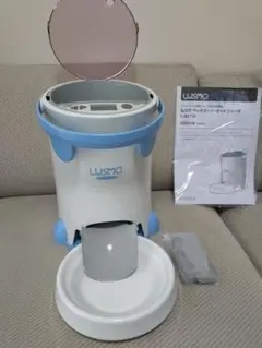 LUSMO 펫 푸드 오토 필터