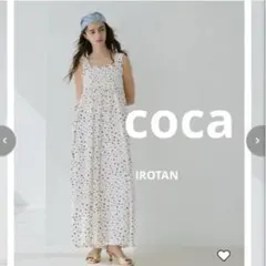 cocaコカ♥ シャーリングオールインワン レディース 花柄キャミ サロペット
