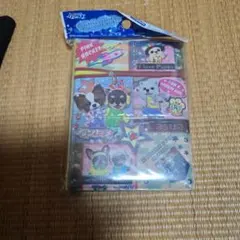 ワンタメ　パピファイル1/2のサムネイル