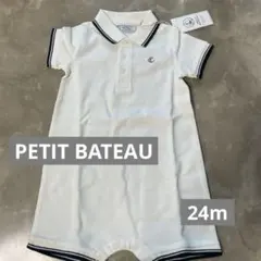 PETIT BATEAU ポロロンパース 24m 86cmのサムネイル
