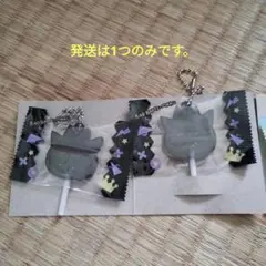 サンリオ キャンディチャームズ バツ丸
